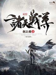 深入了解 帝王研究所秘密入口唐诗宋词